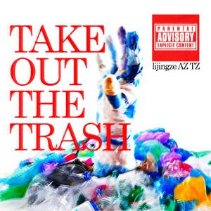 免费看一级黄色片
