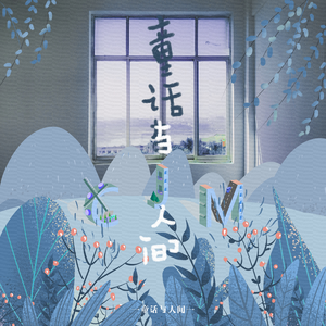 免费看一级黄色片
